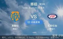 Jennie,韩媒透露权,志龙访视,OUYI,Sports,欧亿体育,体育直播,体育赛事,APP下载,官方网地址