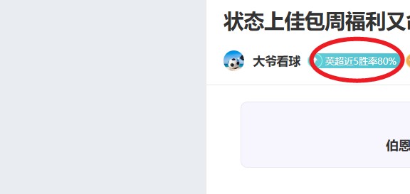 欧亿体育,产品,OUYI,OUYI,Sports,欧亿体育,体育直播,体育赛事,APP下载,官方网地址