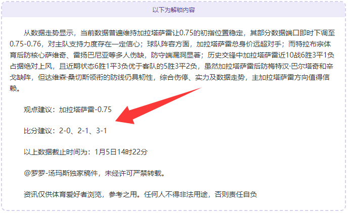 欧亿体育,产品,OUYI,OUYI,Sports,欧亿体育,体育直播,体育赛事,APP下载,官方网地址