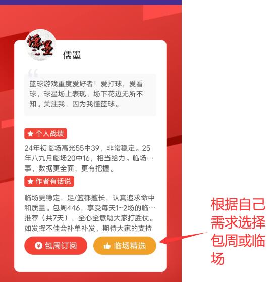 欧亿体育,产品,OUYI,OUYI,Sports,欧亿体育,体育直播,体育赛事,APP下载,官方网地址