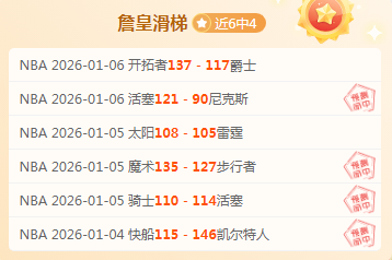 欧亿体育,产品,OUYI,OUYI,Sports,欧亿体育,体育直播,体育赛事,APP下载,官方网地址