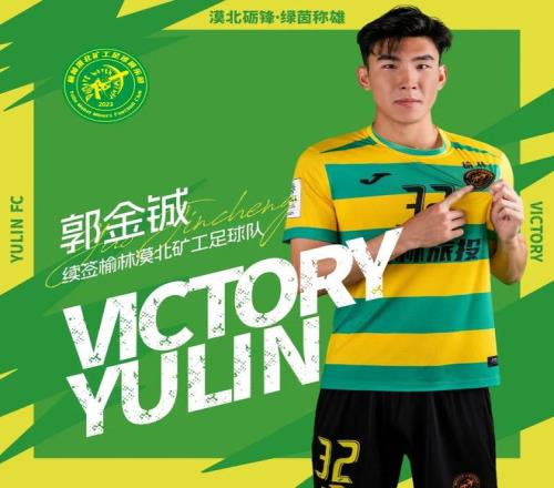 国际女足薪,资调查,薪资悬殊,OUYI,Sports,欧亿体育,体育直播,体育赛事,APP下载,官方网地址