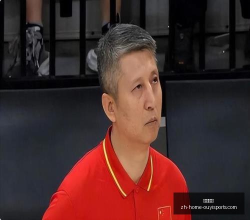 欧亿体育,欧亿体育官网,欧亿体育App,欧亿体育官网,欧亿体育App,欧亿体育直播,欧亿体育平台,欧亿体育入口