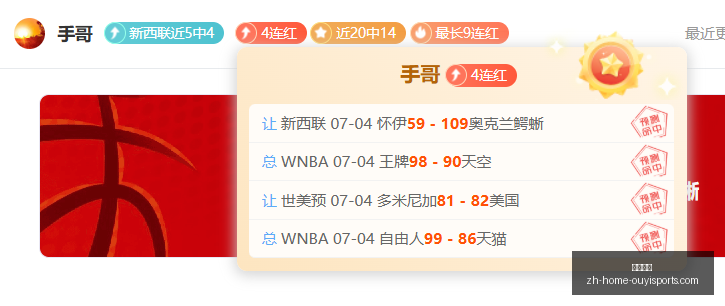 欧亿体育,欧亿体育官网,欧亿体育App,欧亿体育官网,欧亿体育App,欧亿体育直播,欧亿体育平台,欧亿体育入口