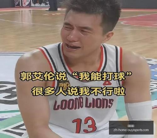 欧亿体育,欧亿体育官网,欧亿体育App,欧亿体育官网,欧亿体育App,欧亿体育直播,欧亿体育平台,欧亿体育入口