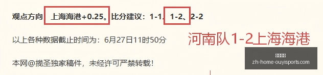 欧亿体育欧,亿体育官网,数据冲到,欧亿体育官网,欧亿体育App,欧亿体育直播,欧亿体育平台,欧亿体育入口