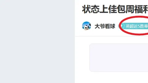 欧亿体育 产品 090914 rph