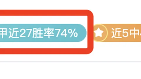 4月24日CBA季后赛：上海对决浙江，程帅澎闪耀时刻回顾