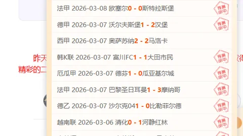 哈登指出：数据解读虽受重视但易出错，有时误导决策方向
