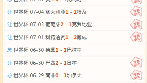 欧亿体育，欧亿体育入口， 064405 2