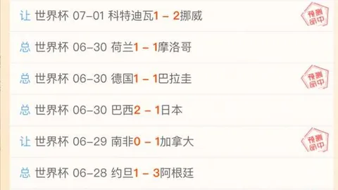 欧亿体育 064832 1