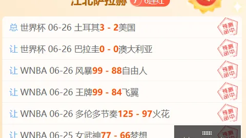 欧亿体育 065105