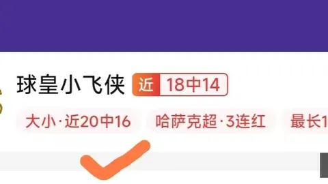 欧亿体育欧亿体育官网突发变动结果已公布