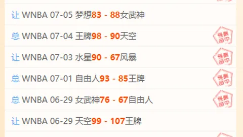 欧亿体育 070656