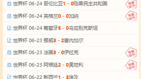 欧亿体育，欧亿体育平台， 071144 22