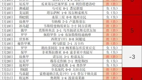 欧亿体育，欧亿体育平台， 072043