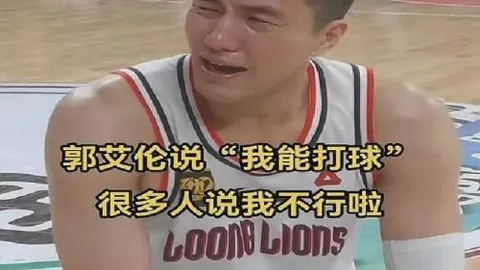 欧亿体育 072151 3