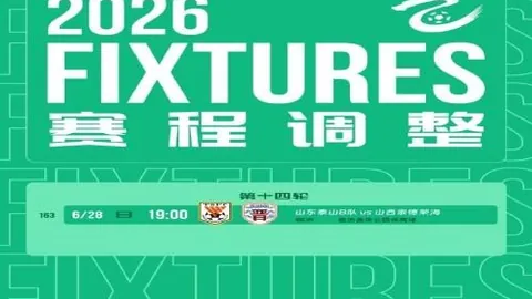 欧亿体育 072439 59