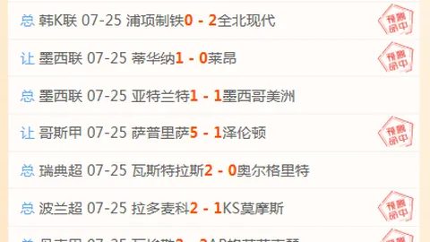 欧亿体育 072738 2