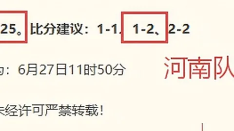 欧亿体育欧亿体育官网数据冲到072939引发关注