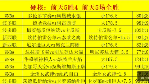 欧亿体育 073708 7