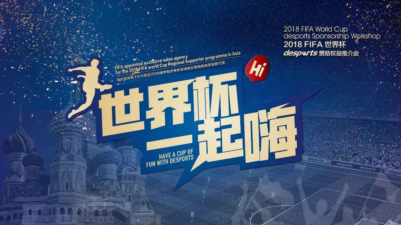 的失落