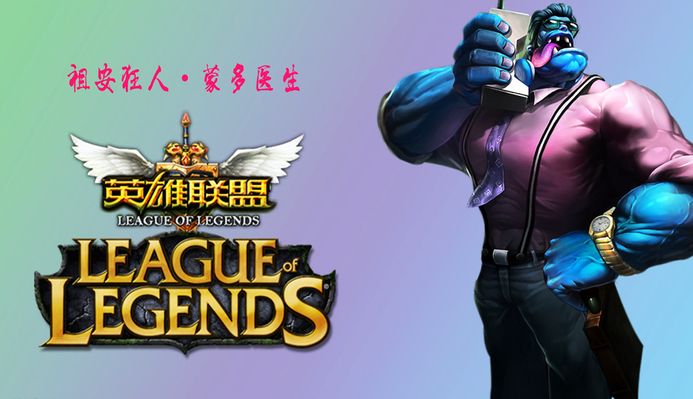 调整的重要